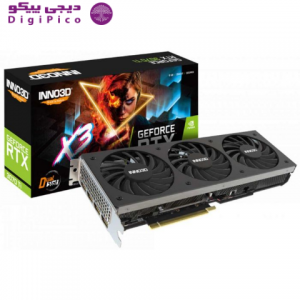 کارت گرافیک اینو تری دی GeForce RTX 3070 Ti X3 OC